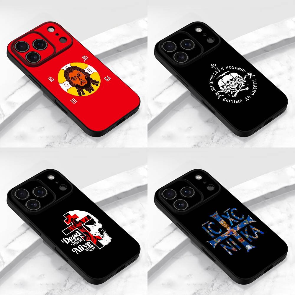 Phone Cases Jesus - Telefoonhoesje voor iPhone 15, 16, 12,