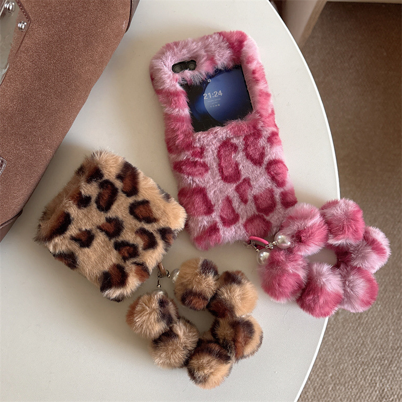 Phone Cases Leopard Print - Mode Luipaard Print Pluizige Pluche Polsband
