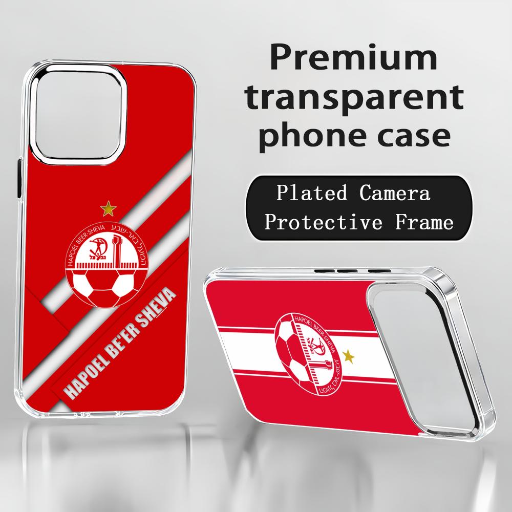 Phone Cases Iphone 16 Pro Max - Israëlische H-Hapoel Be'er S-Sheva telefoonhoesje voor