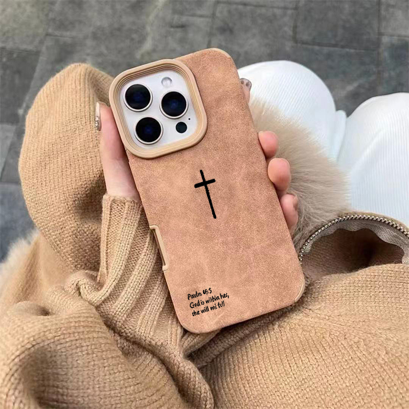GOD Jesus Telefoonhoesje voor  - Phone Cases Jesus recensie en prijs