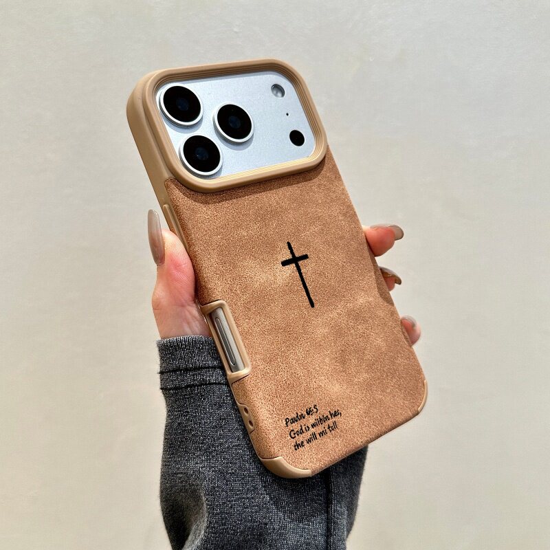 GOD Jesus Telefoonhoesje voor  - Phone Cases Jesus recensie en prijs