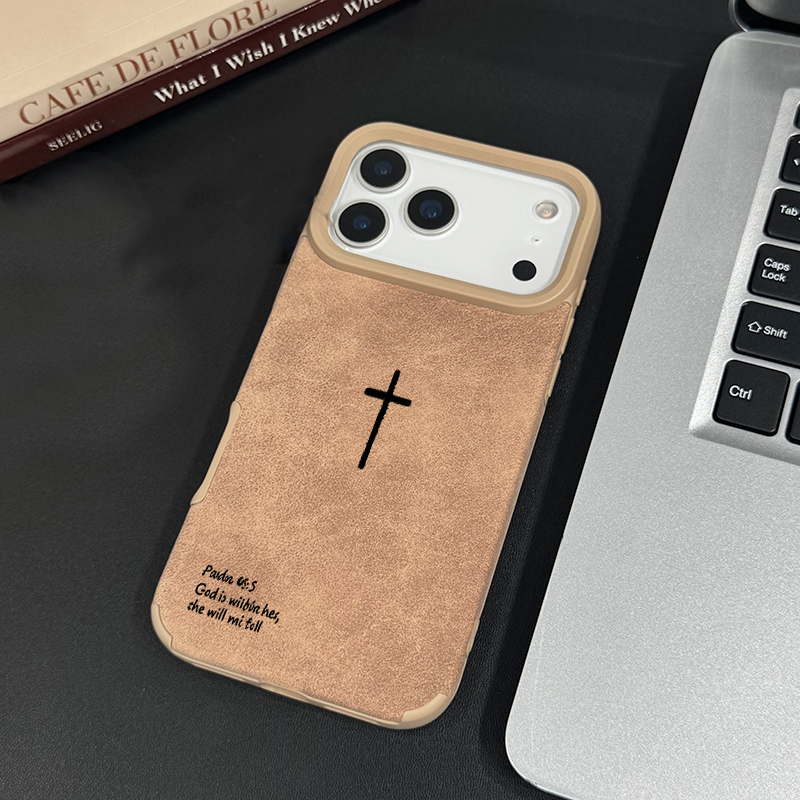 GOD Jesus Telefoonhoesje voor  - Phone Cases Jesus recensie en prijs