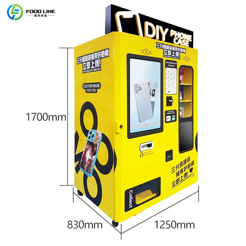 Hotselling gepersonaliseerde d - Phone Cases Vending Machine recensie en prijs