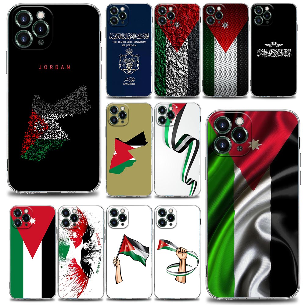 Jordan Paspoort Vlag Kaart Tra - Phone Cases Jordan recensie en prijs
