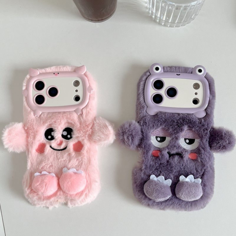 Leuke Cartoon Grappige Sluimer - Phone Cases Iphone 16 Pro Max recensie en prijs