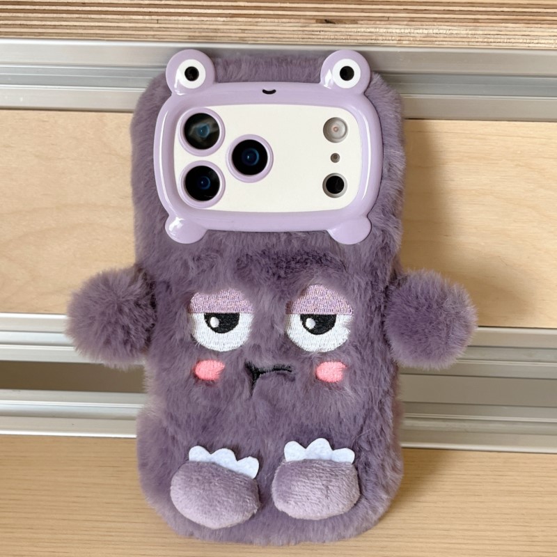 Leuke Cartoon Grappige Sluimer - Phone Cases Iphone 16 Pro Max recensie en prijs