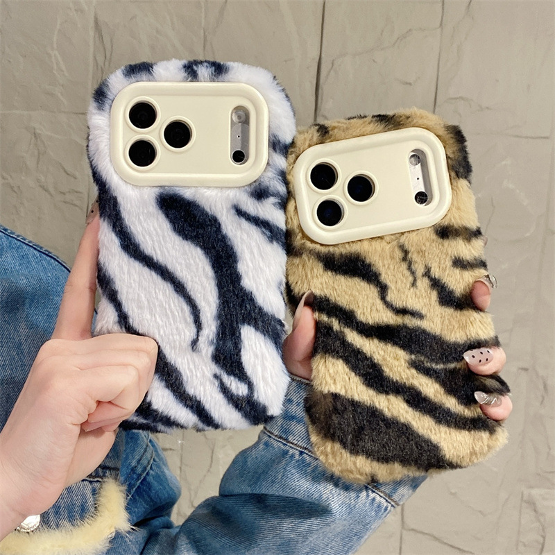Luxe zebra-patroon pluche tele - Phone Cases Iphone 16 Pro Max recensie en prijs