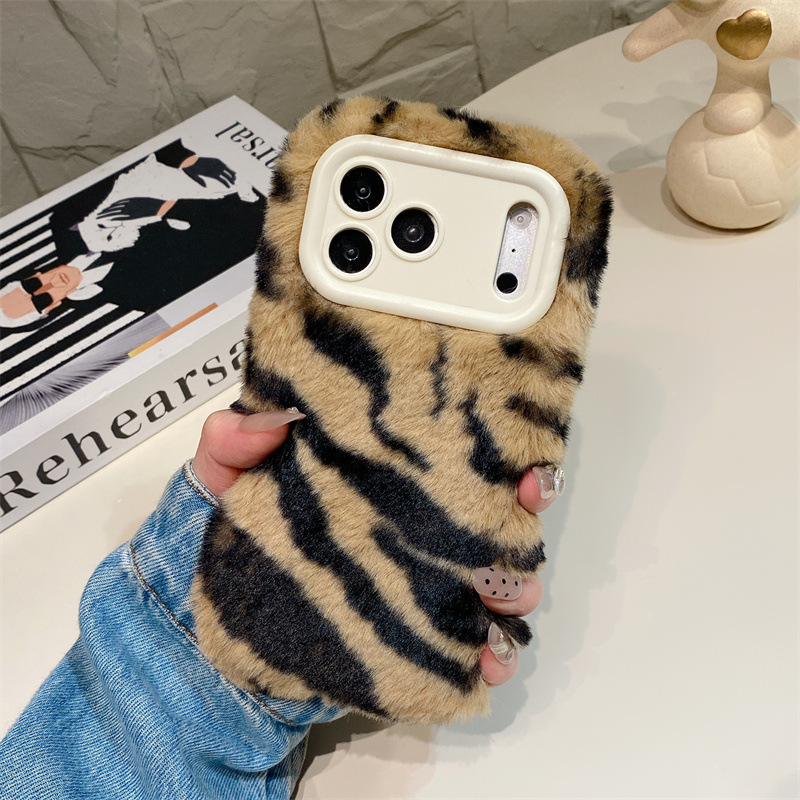 Luxe zebra-patroon pluche tele - Phone Cases Iphone 16 Pro Max recensie en prijs