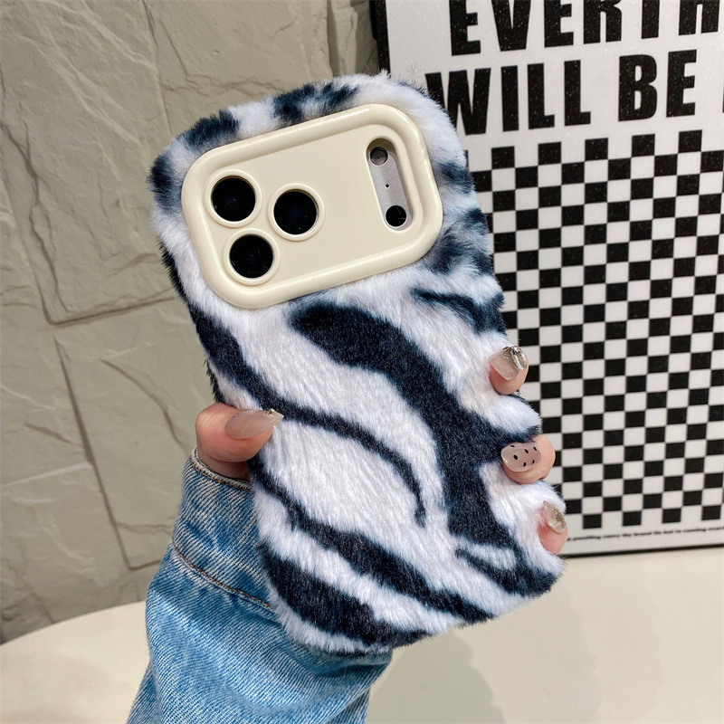 Luxe zebra-patroon pluche tele - Phone Cases Iphone 16 Pro Max recensie en prijs