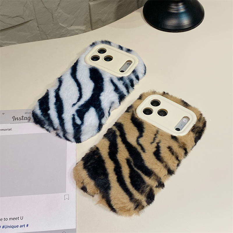 Luxe zebra-patroon pluche tele - Phone Cases Iphone 16 Pro Max recensie en prijs