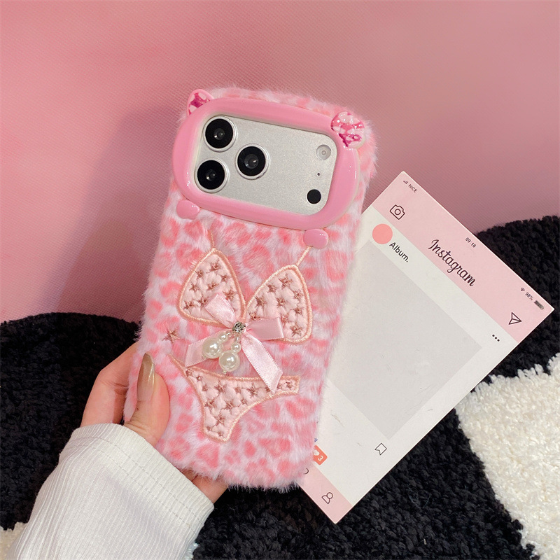 Luxe luipaardprint bikini patr - Phone Cases Iphone 16 Pro Max recensie en prijs