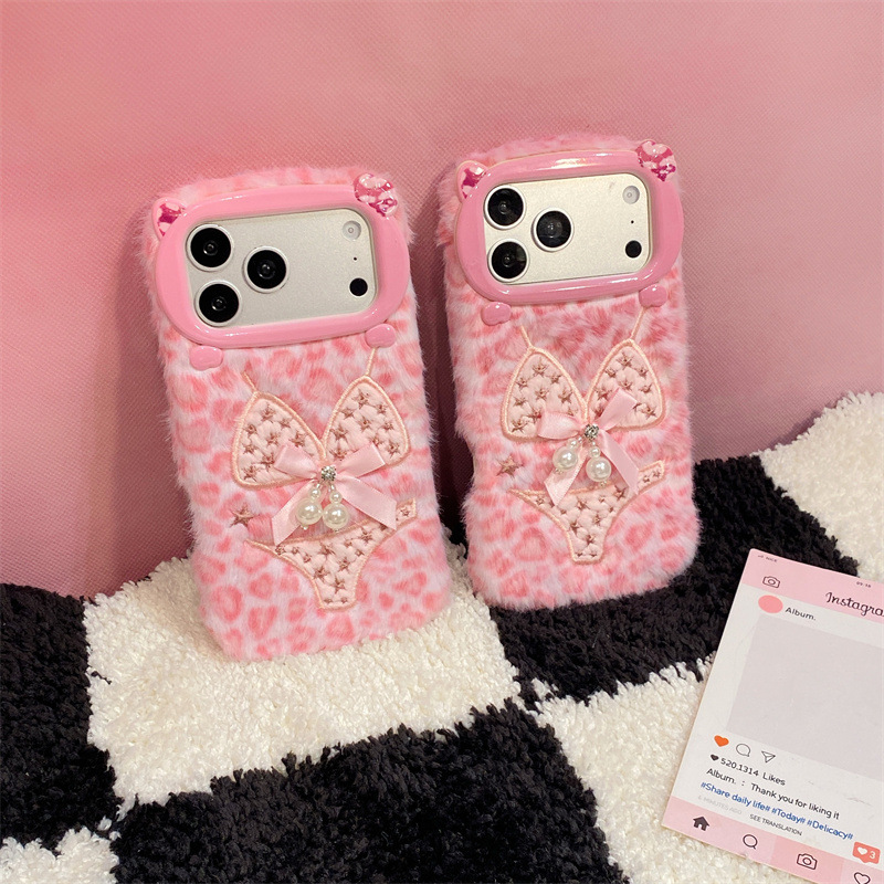 Luxe luipaardprint bikini patr - Phone Cases Iphone 16 Pro Max recensie en prijs