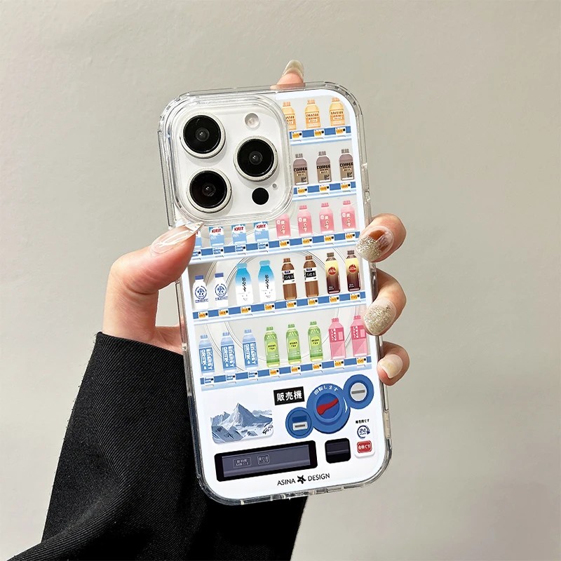 Magnetische telefoonhoes voor  - Phone Cases Vending Machine recensie en prijs