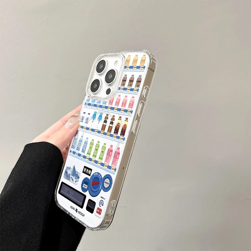 Magnetische telefoonhoes voor  - Phone Cases Vending Machine recensie en prijs