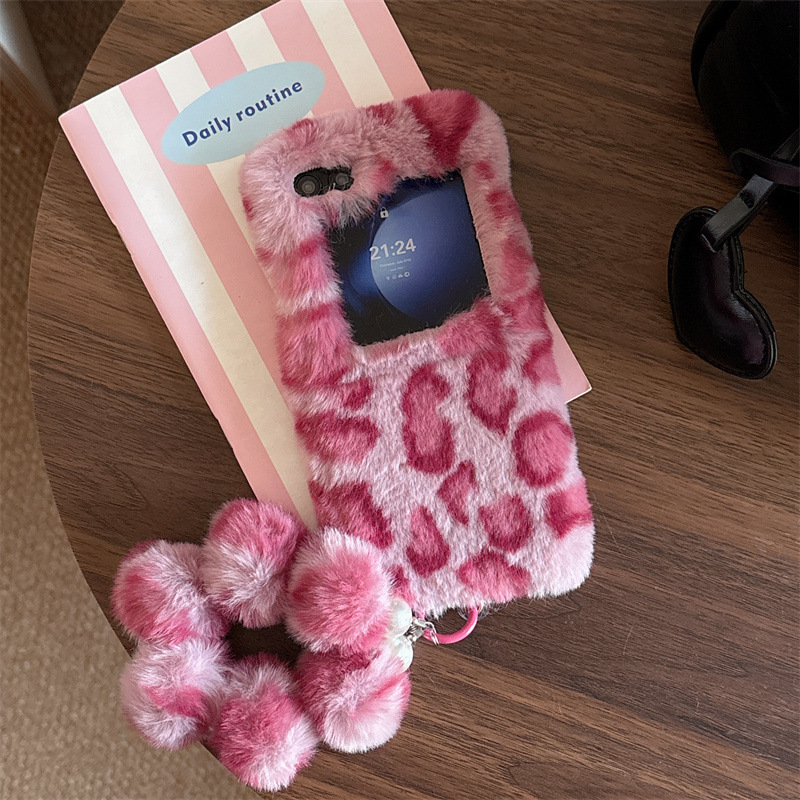 Mode Luipaard Print Pluizige P - Phone Cases Leopard Print recensie en prijs