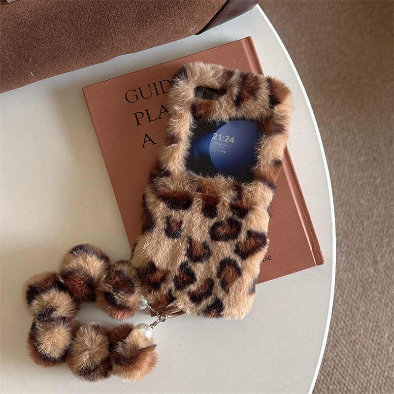 Mode Luipaard Print Pluizige P - Phone Cases Leopard Print recensie en prijs