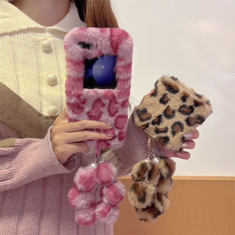 Mode Luipaard Print Pluizige P - Phone Cases Leopard Print recensie en prijs