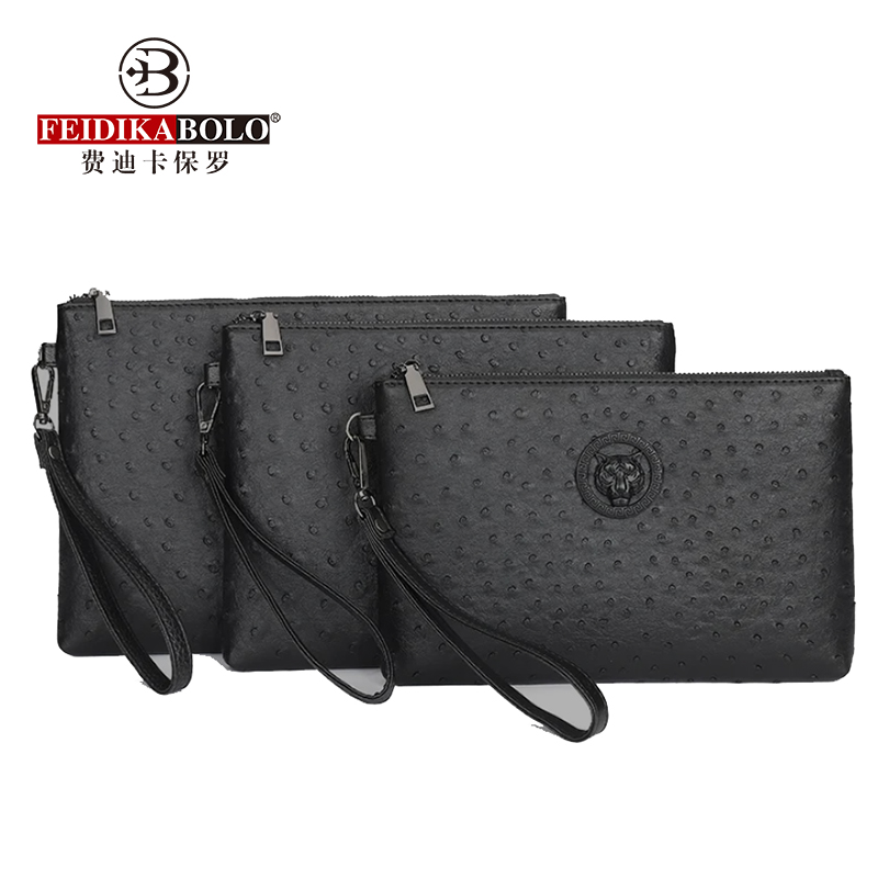 Struisvogelpatroon Zwart Bruin - Phone Cases For Boys recensie en prijs