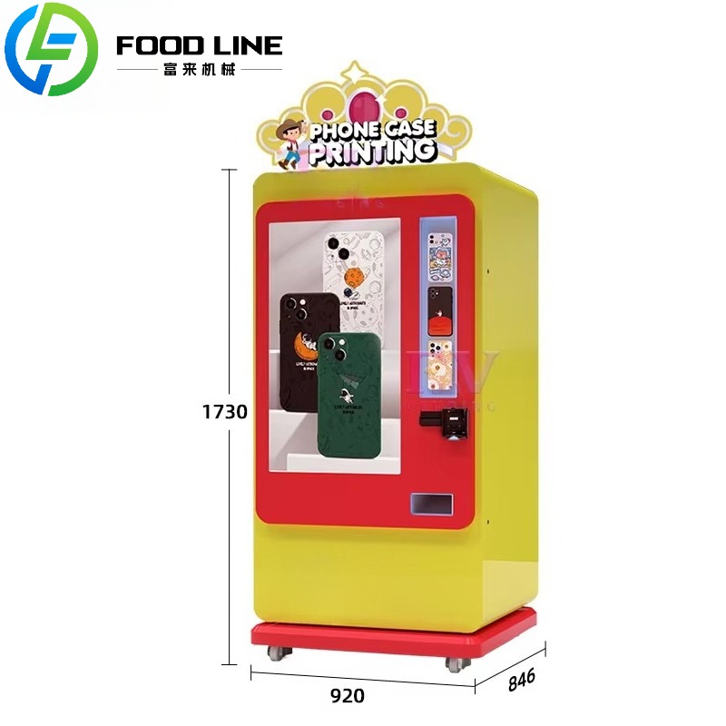 Instant telefoonhoesje Automaa - Phone Cases Vending Machine recensie en prijs