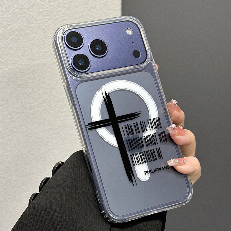 Cross Jesus Telefoonhoesje voo - Phone Cases Jesus recensie en prijs