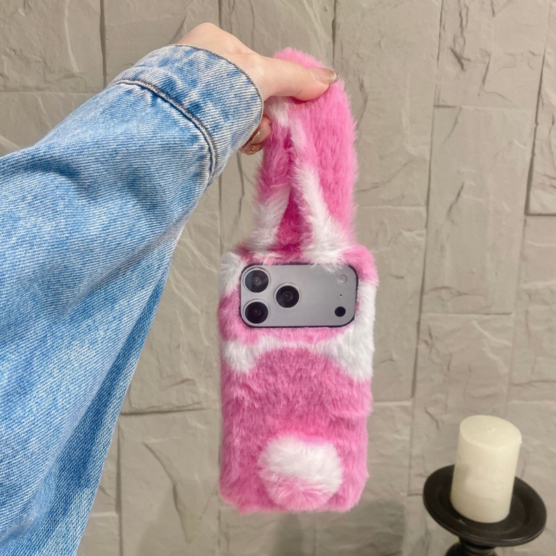 Schattige konijnenprint pluche - Phone Cases Iphone 16 Pro Max recensie en prijs