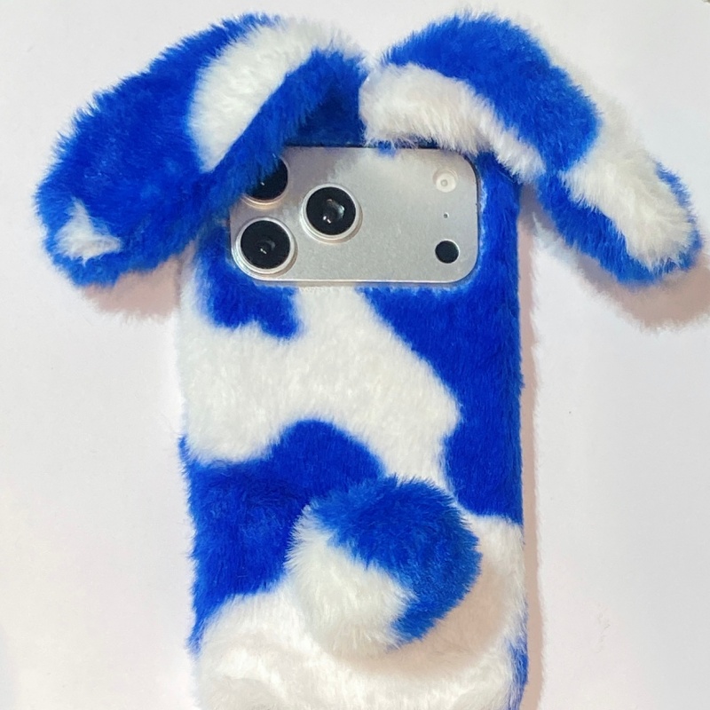 Schattige konijnenprint pluche - Phone Cases Iphone 16 Pro Max recensie en prijs