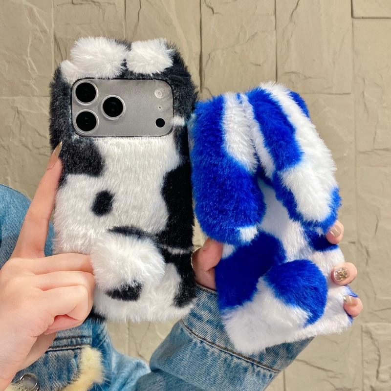 Schattige konijnenprint pluche - Phone Cases Iphone 16 Pro Max recensie en prijs