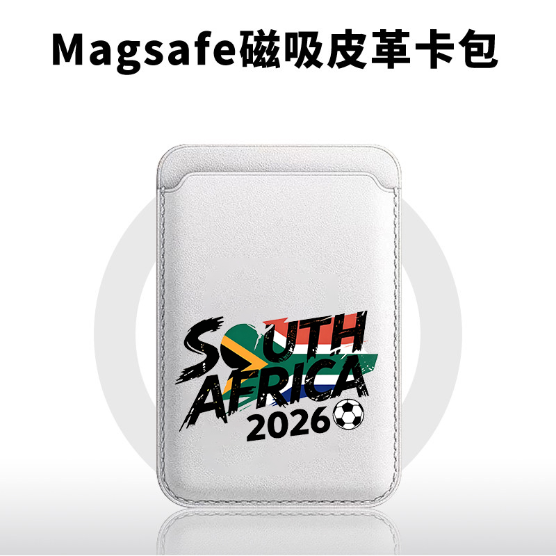 Zuid-Afrikaans kampioen magnet - Phone Cases South Africa recensie en prijs