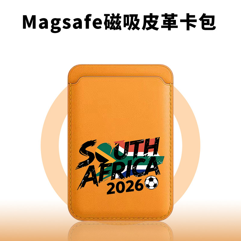 Zuid-Afrikaans kampioen magnet - Phone Cases South Africa recensie en prijs