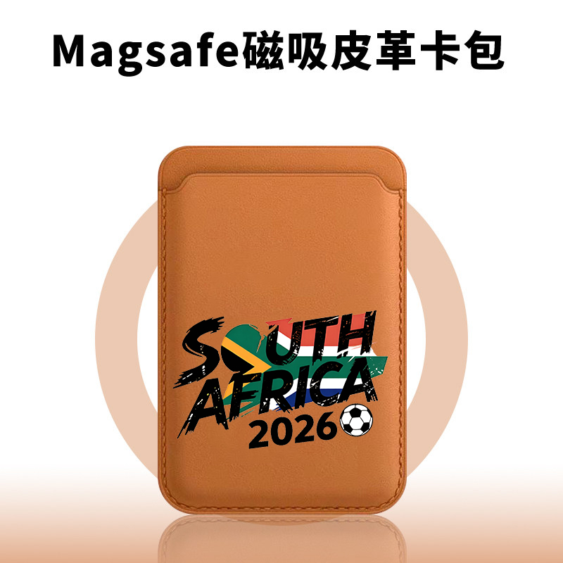 Zuid-Afrikaans kampioen magnet - Phone Cases South Africa recensie en prijs