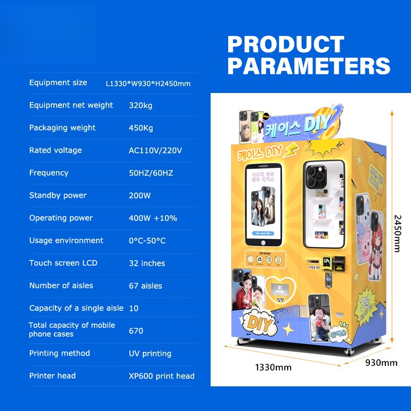 Automatische Intelligente UV-t - Phone Cases Vending Machine recensie en prijs