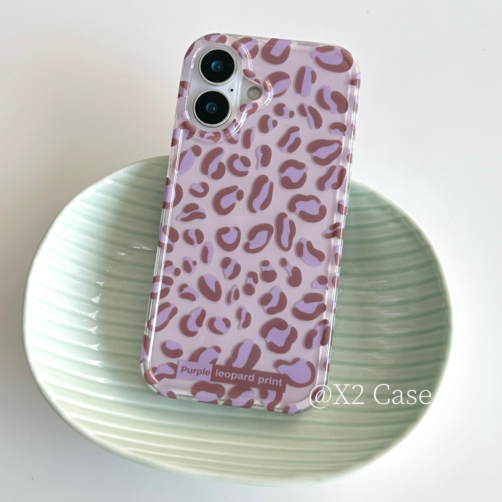 Ins Spicy Girl Style Lichtpaar - Phone Cases Leopard Print recensie en prijs
